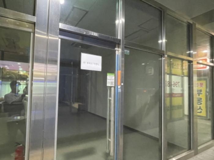 경기도 하남시 미사강변중앙로 190, 1층130호 (망월동,하남미사롯데캐슬스타)구) 경기도 하남시 망월동 1099 근린상가 경매 사진 19
