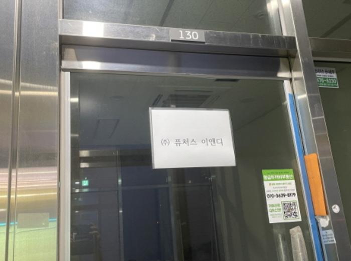 경기도 하남시 미사강변중앙로 190, 1층131호 (망월동,하남미사롯데캐슬스타)구) 경기도 하남시 망월동 1099 근린상가 경매 사진 18