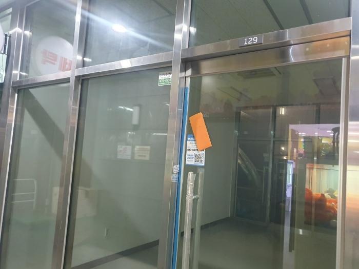 경기도 하남시 미사강변중앙로 190, 1층131호 (망월동,하남미사롯데캐슬스타)구) 경기도 하남시 망월동 1099 근린상가 경매 사진 2