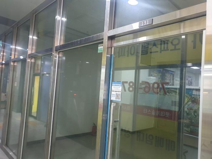 경기도 하남시 미사강변중앙로 190, 1층132호 (망월동,하남미사롯데캐슬스타)구) 경기도 하남시 망월동 1099 근린상가 경매 사진 3