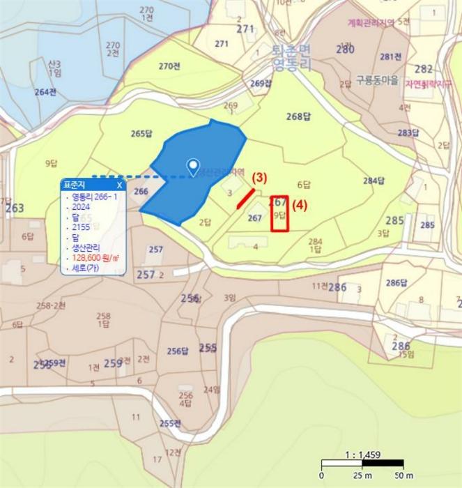 경기도 광주시 퇴촌면 영동리 267-1 답 경매 사진 12