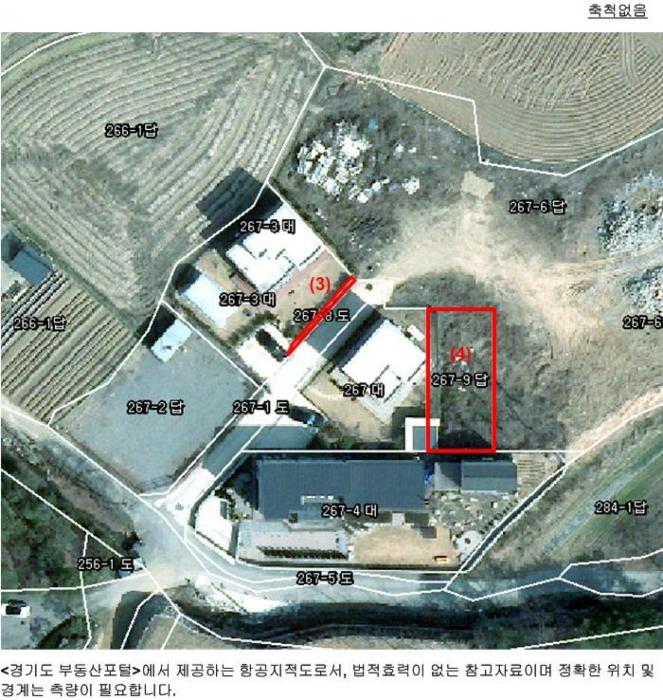경기도 광주시 퇴촌면 영동리 267-1 답 경매 사진 14