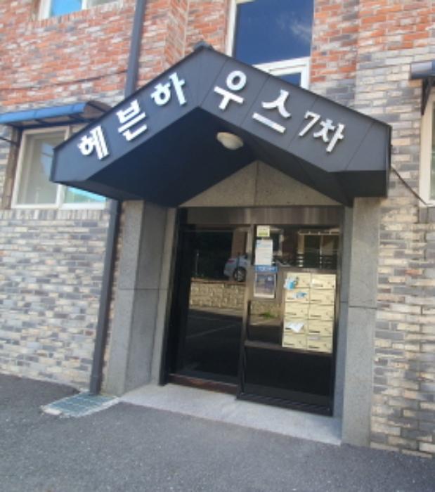 경기도 광주시 수레실길 143-20, 3층301호 (능평동,헤븐하우스7차)구) 경기도 광주시 능평동 654-17 다세대(빌라) 경매 사진 9
