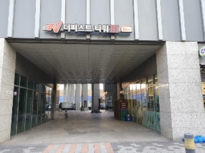경기도 화성시 동탄기흥로 602, 2층213호 (영천동,더퍼스트타워쓰리)구) 경기도 화성시 영천동 836-1 오피스텔 경매 사진 12