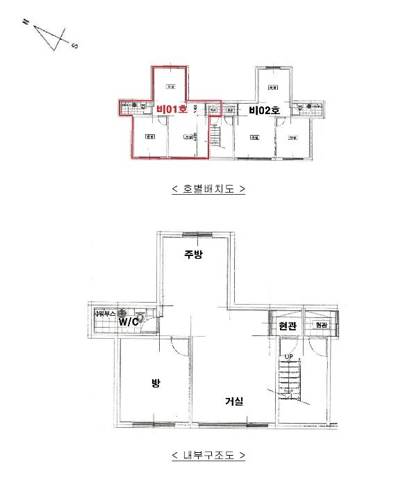 경기도 광주시 텃골길 63-8, 107동 지1층비01호 (중대동,대림파크뷰)구) 경기도 광주시 중대동 197-12 다세대(빌라) 경매 사진 9