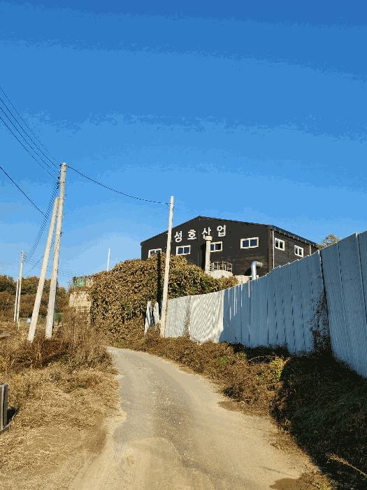 충청북도 음성군 금왕읍 신평리 30 공장 경매 사진 11