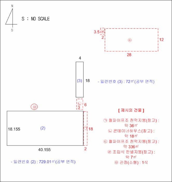 충청북도 음성군 금왕읍 신평리 30 공장 경매 사진 25