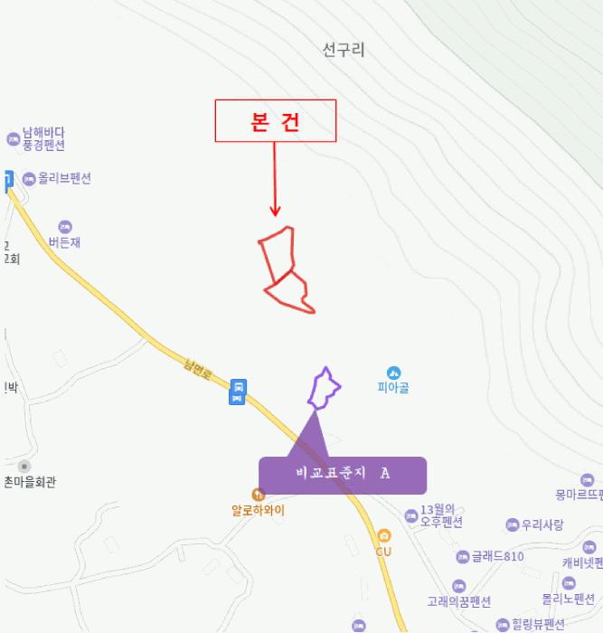 경상남도 남해군 남면 선구리 441 전 경매 사진 7
