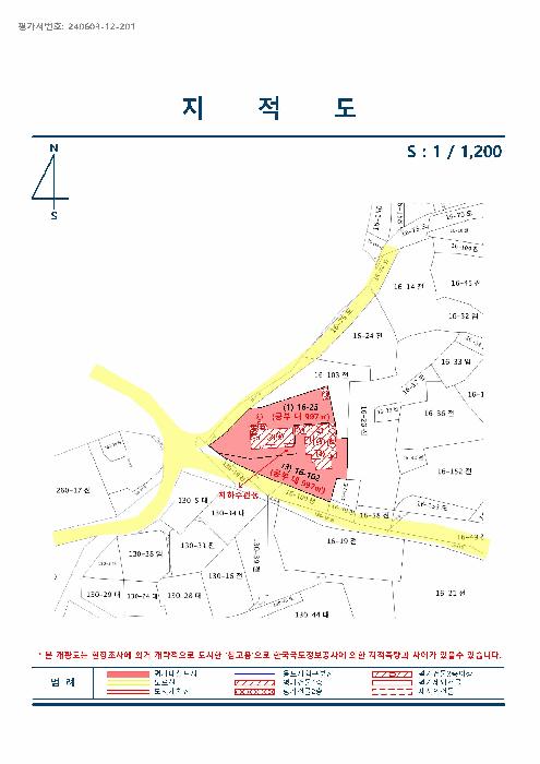 경상남도 남해군 삼동면 물건리 16-25 숙박시설 경매 사진 40