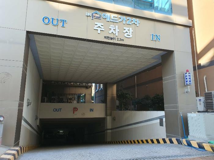 전라남도 무안군 삼향읍 남악리 2115 남악도휘에드가2차오피스텔 7층710호 오피스텔 경매 사진 5
