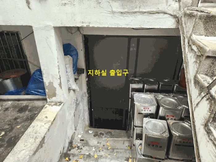 서울특별시 노원구 상계동 439-15 주택 경매 사진 5