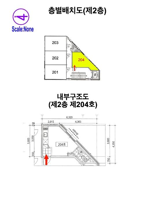 서울특별시 성북구 솔샘로4길 26-4, 2층204호 (정릉동,무화과동(102))구) 서울특별시 성북구 정릉동 685-13 다세대(빌라) 경매 사진 13