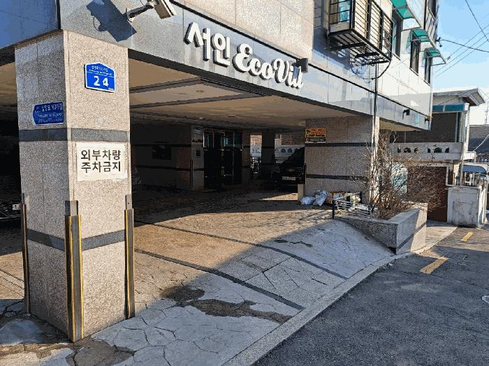 서울특별시 강북구 삼양로163가길 24, 4층402호구) 서울특별시 강북구 우이동 23-34 다세대(빌라) 경매 사진 7