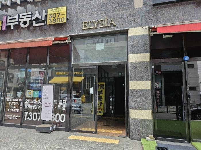 경기도 수원시 팔달구 경수대로466번길 33, 11층1101호 (인계동,엘리시아)구) 경기도 수원시 팔달구 인계동 1019-6 도시형생활주택 경매 사진 2