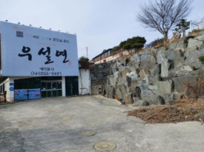 충청남도 당진시 원당동 526-4 근린시설 경매 사진 16