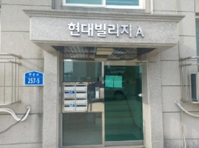 충청남도 당진시 송악읍 반촌로 257-5, 4층401호구) 충청남도 당진시 송악읍 반촌리 392-11 다세대(빌라) 경매 사진 8
