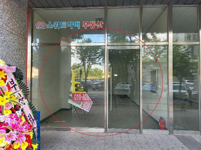 경기도 평택시 포승읍 평택항로184번길 3-40, 1층117호 (더스위트하버)구) 경기도 평택시 포승읍 만호리 574-7 근린상가 경매 사진 2