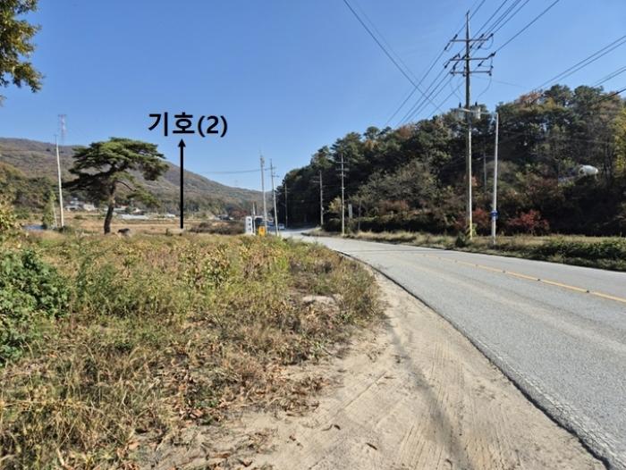 경기도 안성시 보개면 신안리 493 답 경매 사진 3
