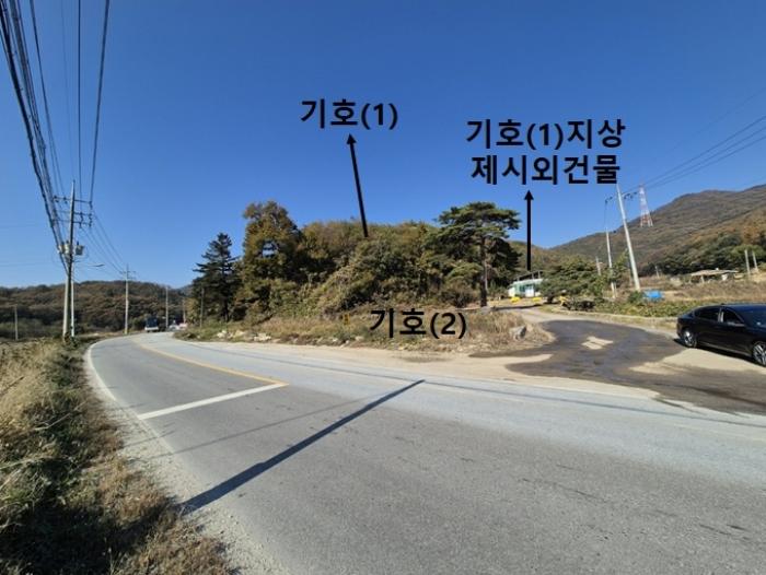 경기도 안성시 보개면 신안리 493 답 경매 사진 4