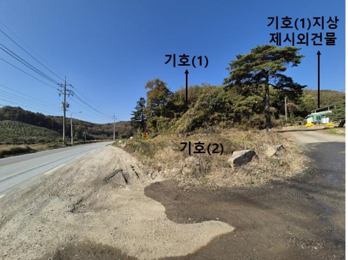 경기도 안성시 보개면 신안리 516 답 경매 사진 7