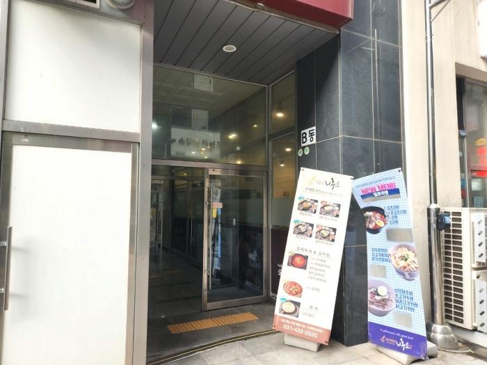 경기도 시흥시 서울대학로278번길 70, 4층비420호 (배곧동,배곧두손지젤타워)구) 경기도 시흥시 배곧동 206-3 오피스텔 경매 사진 2