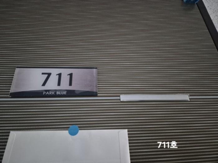 부산광역시 사상구 광장로87번길 77, 6층607호 (괘법동,파크블루11차)구) 부산광역시 사상구 괘법동 270-9 아파트 경매 사진 30
