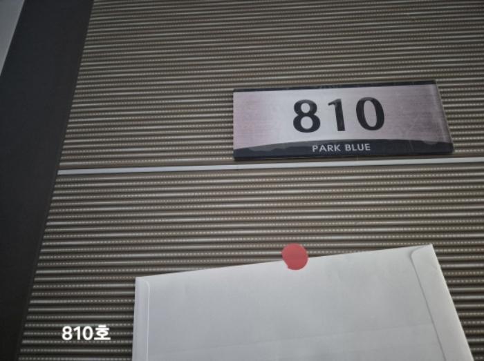 부산광역시 사상구 광장로87번길 77, 6층607호 (괘법동,파크블루11차)구) 부산광역시 사상구 괘법동 270-9 아파트 경매 사진 31