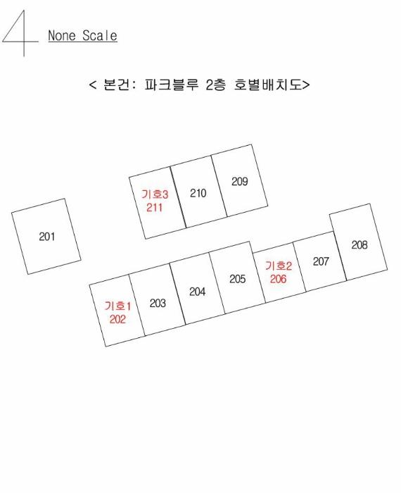 부산광역시 사상구 광장로87번길 77, 7층710호 (괘법동,파크블루11차)구) 부산광역시 사상구 괘법동 270-9 아파트 경매 사진 36