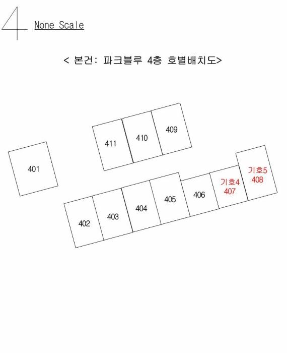 부산광역시 사상구 광장로87번길 77, 7층710호 (괘법동,파크블루11차)구) 부산광역시 사상구 괘법동 270-9 아파트 경매 사진 37