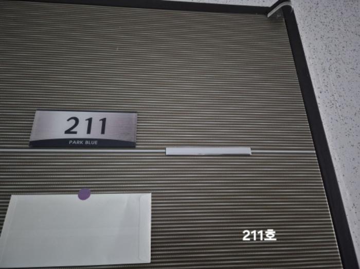 부산광역시 사상구 광장로87번길 77, 9층906호 (괘법동,파크블루11차)구) 부산광역시 사상구 괘법동 270-9 아파트 경매 사진 21
