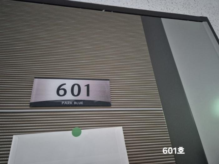 부산광역시 사상구 광장로87번길 77, 9층906호 (괘법동,파크블루11차)구) 부산광역시 사상구 괘법동 270-9 아파트 경매 사진 26
