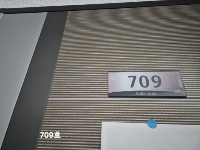 부산광역시 사상구 광장로87번길 77, 9층906호 (괘법동,파크블루11차)구) 부산광역시 사상구 괘법동 270-9 아파트 경매 사진 28