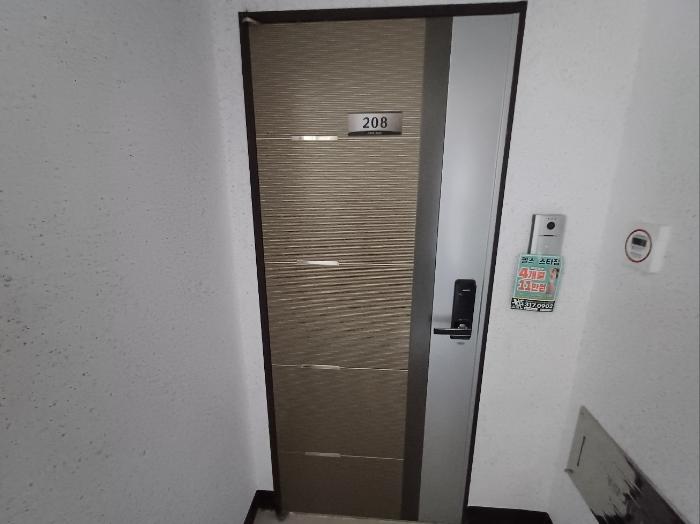 부산광역시 사상구 광장로87번길 77, 2층208호 (괘법동,파크블루11차)구) 부산광역시 사상구 괘법동 270-9 아파트 경매 사진 5