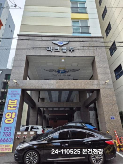 부산광역시 사상구 광장로87번길 77, 2층208호 (괘법동,파크블루11차)구) 부산광역시 사상구 괘법동 270-9 아파트 경매 사진 7