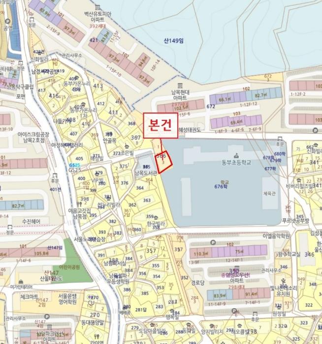 울산광역시 동구 동부동 366-3 1동 2층3호 다세대(빌라) 경매 사진 8