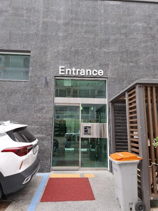 울산광역시 남구 중앙로242번길 6, 2층204호 (신정동,대상웰리움)구) 울산광역시 남구 신정동 508-11 오피스텔 경매 사진 2