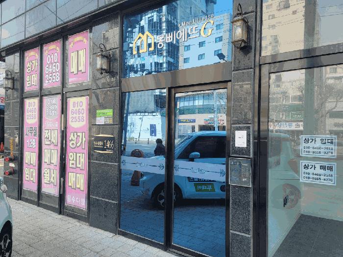 서울특별시 관악구 신림동 1474-15 몽삐에뜨골드 12층1203호 오피스텔 경매 사진 1