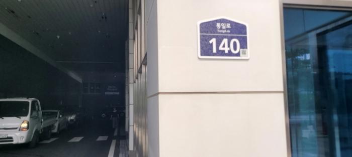 경기도 고양시 덕양구 통일로 140, 1층비-108호 (동산동,삼송테크노밸리)구) 경기도 고양시 덕양구 동산동 376 아파트형공장 경매 사진 7