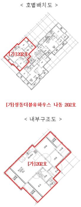 경기도 파주시 구름다리길 83-3, 나동 202호 (야당동,성동더블유하우스)구) 경기도 파주시 야당동 146-4 다세대(빌라) 경매 사진 10