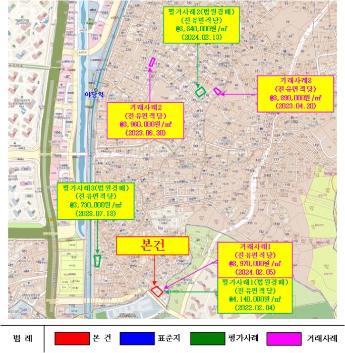 경기도 파주시 구름다리길 83-3, 나동 202호 (야당동,성동더블유하우스)구) 경기도 파주시 야당동 146-4 다세대(빌라) 경매 사진 11