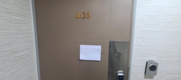 경기도 파주시 송학길 50, 118동 4층403호 (야당동,성우주택)구) 경기도 파주시 야당동 153-45 다세대(빌라) 경매 사진 10