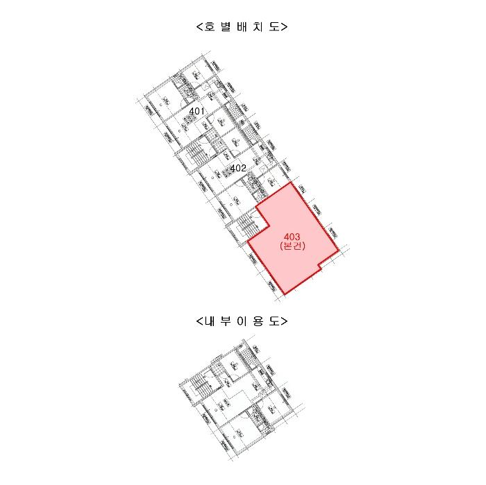 경기도 파주시 송학길 50, 118동 4층403호 (야당동,성우주택)구) 경기도 파주시 야당동 153-45 다세대(빌라) 경매 사진 11