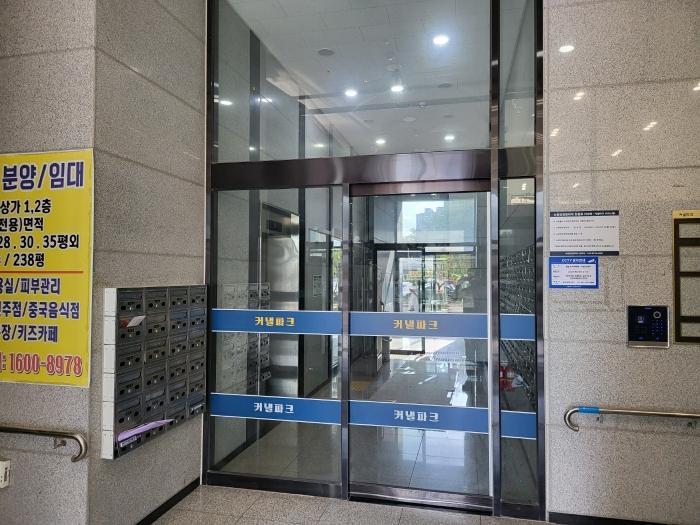 경기도 수원시 권선구 금곡로196번길 15, 7층704호 (금곡동,커낼파크)구) 경기도 수원시 권선구 금곡동 1118-3 오피스텔 경매 사진 3