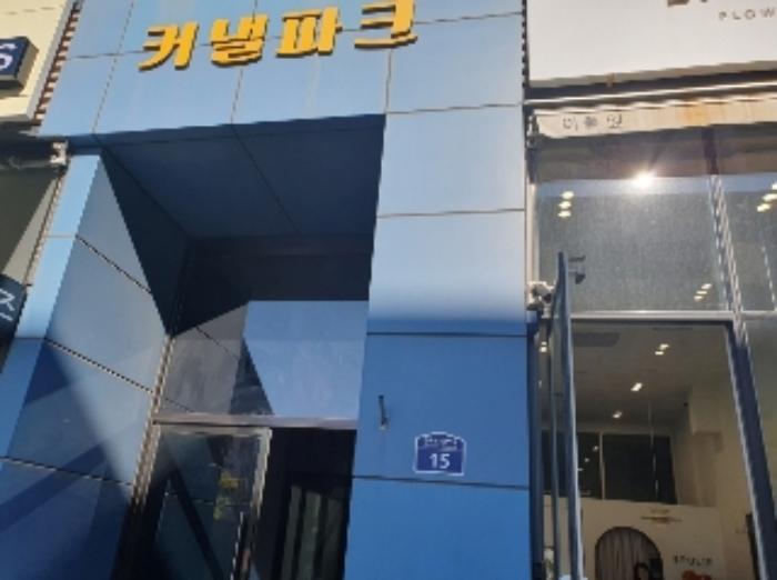 경기도 수원시 권선구 금곡로196번길 15, 7층704호 (금곡동,커낼파크)구) 경기도 수원시 권선구 금곡동 1118-3 오피스텔 경매 사진 6
