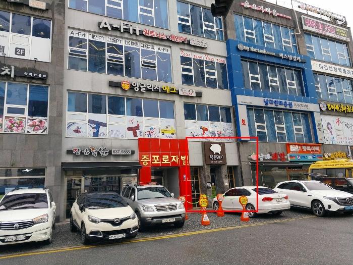 경기도 이천시 아리역로38번길 10-14, 1동 지층비05호 (증포동,증포로자벨프라자)구) 경기도 이천시 증포동 351-9 근린상가 경매 사진 2