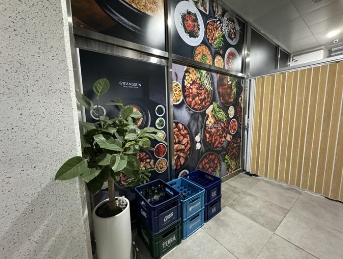 경기도 안산시 단원구 고잔1길 70, 1층111호 (고잔동,아피체)구) 경기도 안산시 단원구 고잔동 540-8 근린상가 경매 사진 5
