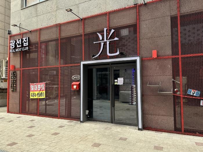 경기도 안산시 단원구 고잔1길 70, 1층111호 (고잔동,아피체)구) 경기도 안산시 단원구 고잔동 540-8 근린상가 경매 사진 6
