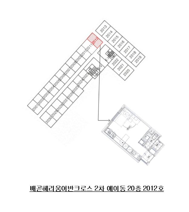 경기도 시흥시 서울대학로264번길 50, 에이동 20층2012호 (정왕동,배곧헤리움어반크로스2차)구) 경기도 시흥시 배곧동 233 오피스텔 경매 사진 8