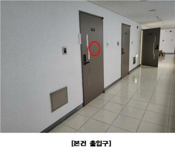 세종특별자치시 한누리대로 237, 5층514호 (나성동,한스웰시티)구) 세종특별자치시 나성동 748 도시형생활주택 경매 사진 4