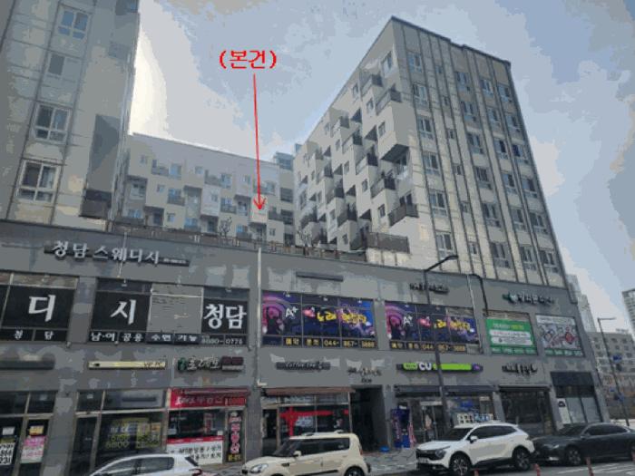 세종특별자치시 나성동 775 더리치세종의아침 7층701호 도시형생활주택 경매 사진 3